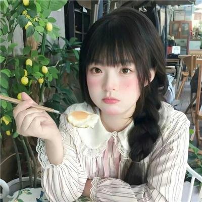 身在其中